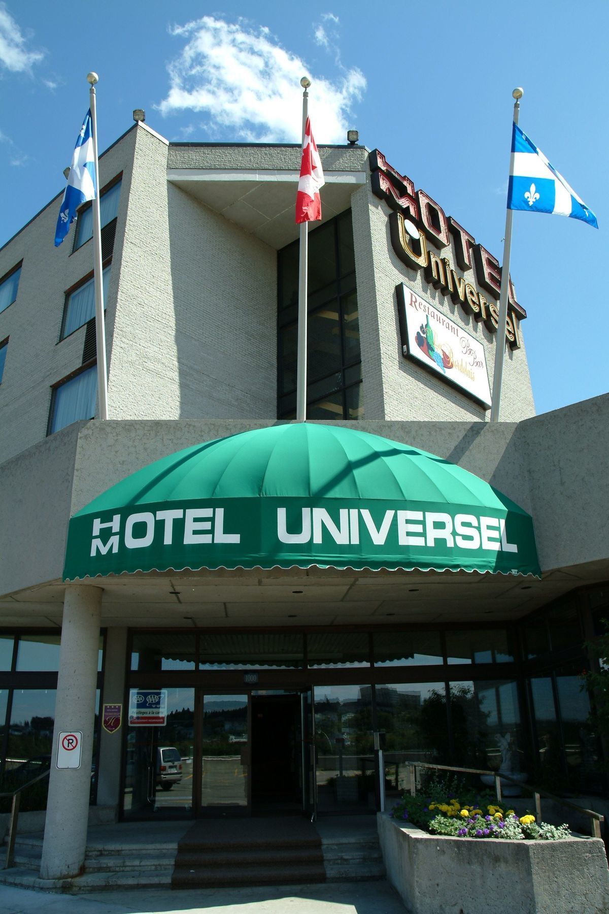 Hotel Universel אלמה מראה חיצוני תמונה
